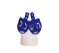 LED Hanukkah Lights Energy Efficient Flameless Designs for Indoor Use with Star and Multiple Light Modes Base LED