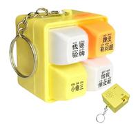 LED Keyboard Clicker - Fidget Keychain Toy, Interactive Button Device with Humorous Sound, Novelty Gift with Sensory Engagement, Portable Keyboard Charm, Lightweight Build for Daily Carry