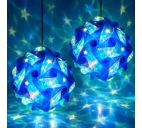 LED Lantern Craft Set, Portable Multicoloured Lantern with Rod LED | St Martin Lantern, DIY Homemade Lantern, Martin's Lantern with Lantern Stick, for Martin's Parade Christmas Halloween