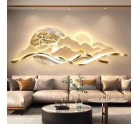 LED Light Wall Art Sculpture, Modern Plug-in Power Decor for Foyer and Entrance