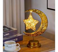 LED Moon Lamp Ramadan Decorations, Enchanted Lunar Lamp, Battery Operated Decorative Star Lamp, Hanging Crescent Moon Night Light Twinkling Tree for Home Decorations Christmas Ramadan Table Décor (A)