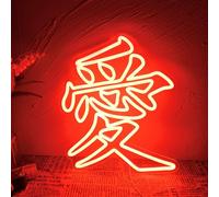 LED Neon Love Sign, 愛 Chinese/Japanese Neon Sign for Wall Decor, USB Powered LED Sign Dimmable Red Neon Light, Japenese Decor for Bedroom, Tattoo Studio, Shop Art Decor