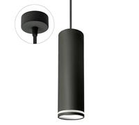 LED Pendant Light Madara Mini Ring Black IP20 7W GU10 540Lm Warm White 2700K