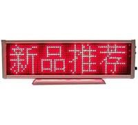 LED Scrolling Sign Screen Information Display Desktop Screen Display Bar Screen Advertising Can Support Any Language
