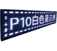 LED Signage Scrolling Doorway Outdoor Led Display Programmable Message Boards For Shops, Restaurants, Shops, Business(297 * 57cm)