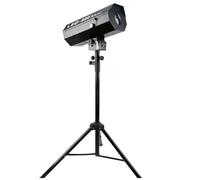 LED Spotlight, High Brightness Stage Follow Light, Professional Photography Beam Light, Ideal for Weddings, Performances, Parties