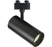 LED Track Lighting Heads, Selectable Ceiling Spotlight Fixture for Indoor Use, Ideal for Home and Commercial Spaces