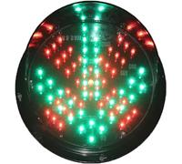 LED Traffic Light,LED Traffic Stop Light with Arrow, Industrial Loading Dock Indicator Light, 24V, Common Negative Pole, High Visibility Safety Signal Lamp for Warehouses and Loading Bays