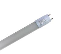 LED Tube Light T8 Fluorescent Replacement 4ft High LUX Energy Saving (2, 6000K Frosted)