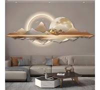 LED Wall Sculpture Art - 3D Landscape Décor for Living Room, Bedroom, Office | Plug-in with Adjustable Lighting | Contemporary Wall Decoration