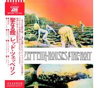 Led Zeppelin - Houses of the Holy - Japan