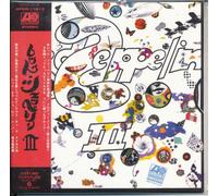 Led Zeppelin - Led Zeppelin III