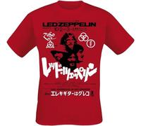 Led Zeppelin T Shirt is My Brother Band Logo Official Mens Red
