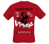 Led Zeppelin T Shirt is My Brother Band Logo Official Mens Red XXL