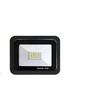 LED26® Floodlight LED Floodlight with Osram LED Chip for Outdoor Lighting Decoration IP65 Black [Energy Efficiency Class 6500 K Cool White, 200 W)
