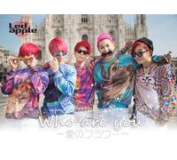 Ledapple - Who Are You Ai No Flower (CD+DVD) [Japan LTD CD] POCS-9042