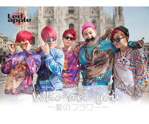 Ledapple - Who Are You Ai No Flower (CD+DVD) [Japan LTD CD] POCS-9042