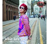 Ledapple - Who Are You Ai No Flower (CD+DVD) [Japan LTD CD] POCS-9043