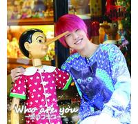 Ledapple - Who Are You Ai No Flower (CD+DVD) [Japan LTD CD] POCS-9045