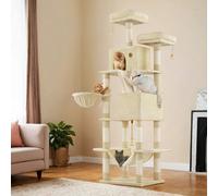 LEDREM 206 Cm Cat Tree, Large Cat Tower With 13 Cat Scratching Posts, 2 Perches, 2 Caves, Hanging Basket & Hammock, Pompoms