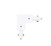Ledvion Track Light Connector L Shape Left 1-Phase White | For clean connection or power feed when expanding indoor lighting