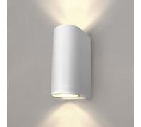 Ledvion - Wall Lamp Santa Barbara, LED Wall Lamp Outdoor White Round, for Two GU10 Up&Down, Outdoor Wall Lamp, Wall Lamp, Outdoor Lamp, IP54