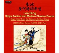 Lee Bing/Gabriel Kwok - Lee Bing Sings Poems