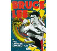 Lee, Bruce - Bruce Lee: Chinese Connection [DVD] [1972] [Region 1] [US Import] [NTSC]