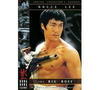 The Big Boss – Lee Bruce – DVD – 1971