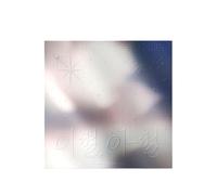 LEE CHANGSUB - 2nd Mini Album Goodbye, Different Stars (Different Stars ver.)