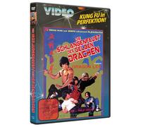 Lee, Dragon - Die Schlangenfaust des Gelben Drachen [DVD]