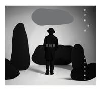 LEE HEE MOON - vapor in the air (2CD)