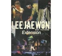 Lee Jae Won: 2006 Live Concert (Extension)