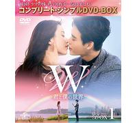 Lee Jongseok-Untitled (5 DVD) [Edizione: Giappone] [Import]