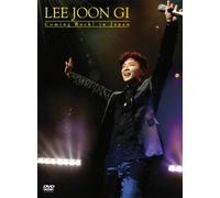 Lee Joon Gi Coming Back! In Japan [DVD]