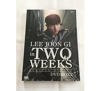 Lee Joon Gi - Lee Joon Gi In Two Weeks DVD Box 2 (2DVDS) [Japan LTD DVD] OPSD-B509