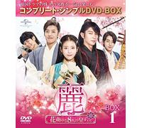 Lee Joon Gi-Untitled (6 DVD) [Edizione: Giappone] [Import]