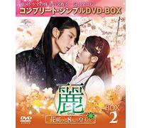 Lee Joon Gi-Untitled (6 DVD) [Edizione: Giappone] [Import]