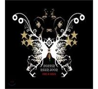 Lee Jun Ki - Poppin Hyun Joon - One & ONLY