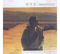 Lee Ki Chan - 6集 New Story II(韓国盤)