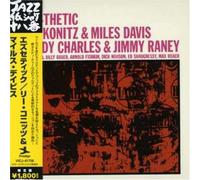 Lee Konitz & Miles Davis - Ezz