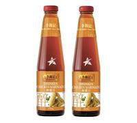 Lee Kum Kee Drunken Chicken Marinade Sauce 410ml (2 Packs) VEGAN 醉雞汁