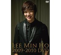Lee Minho 2009-2010 DVD