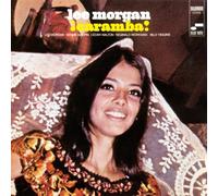 Lee Morgan - Caramba [VINYL]