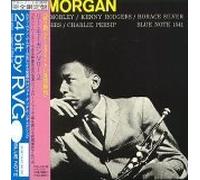 Lee Morgan Sextet 2