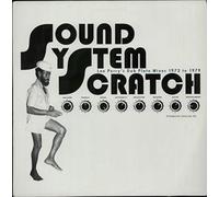 Lee Perry & The Upsetters - Sound System Scratch [VINYL]