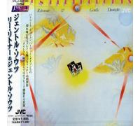 LEE RITENOUR - Gentle Thoughts