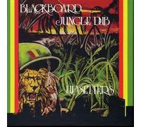 LEE -SCRATCH- PERRY - BLACKBOARD JUNGLE DUB - Vinyl Record 12 - K3z