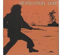 Lee "Scratch" Perry & The Upsetters - Revolution Dub [VINYL]