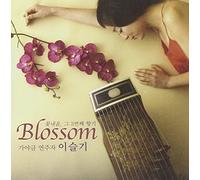 Lee Seul Gi - Blossom